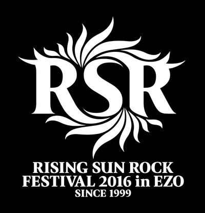 「RISING SUN ROCK FESTIVAL 2016 in EZO」ロゴ