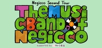 「Negicco Second Tour "The Music Band of Negicco" supported byサトウ食品」ロゴ