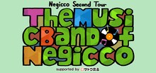 「Negicco Second Tour "The Music Band of Negicco" supported byサトウ食品」ロゴ