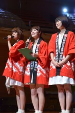 サトウ食品の法被を羽織って登場したNegicco。