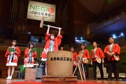 「Negicco Second Tour "The Music Band of Negicco" supported byサトウ食品」オープニングの様子。