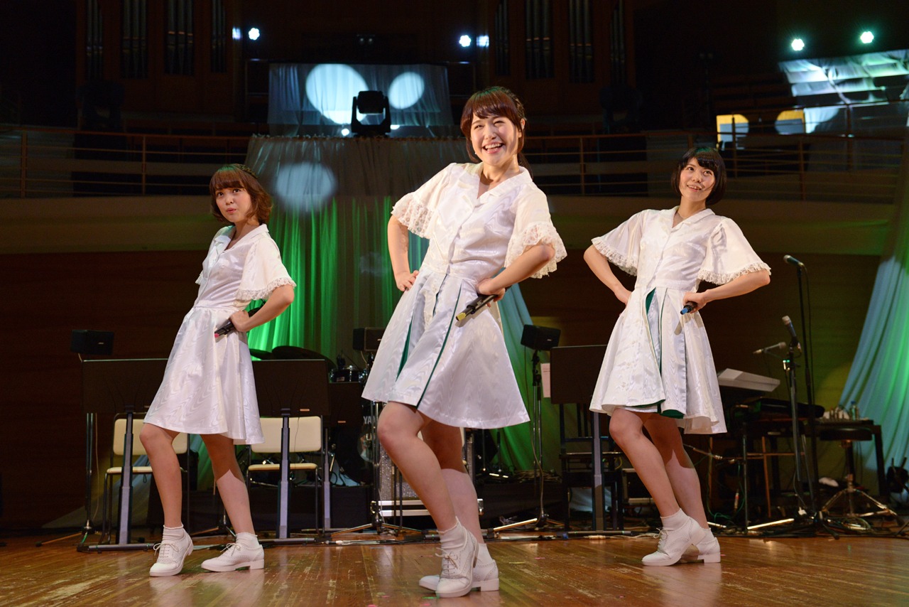 Negicco