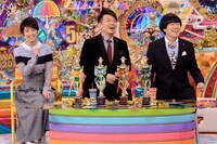 左より剛力彩芽、宮迫博之、蛍原徹（雨上がり決死隊）。 (c)テレビ朝日