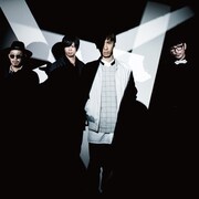 UNCHAINが20周年記念盤で鬼束ちひろ、BRADIO、大石昌良とコラボ