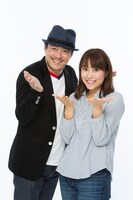 デビット伊東、久本真菜tvkアナウンサー。