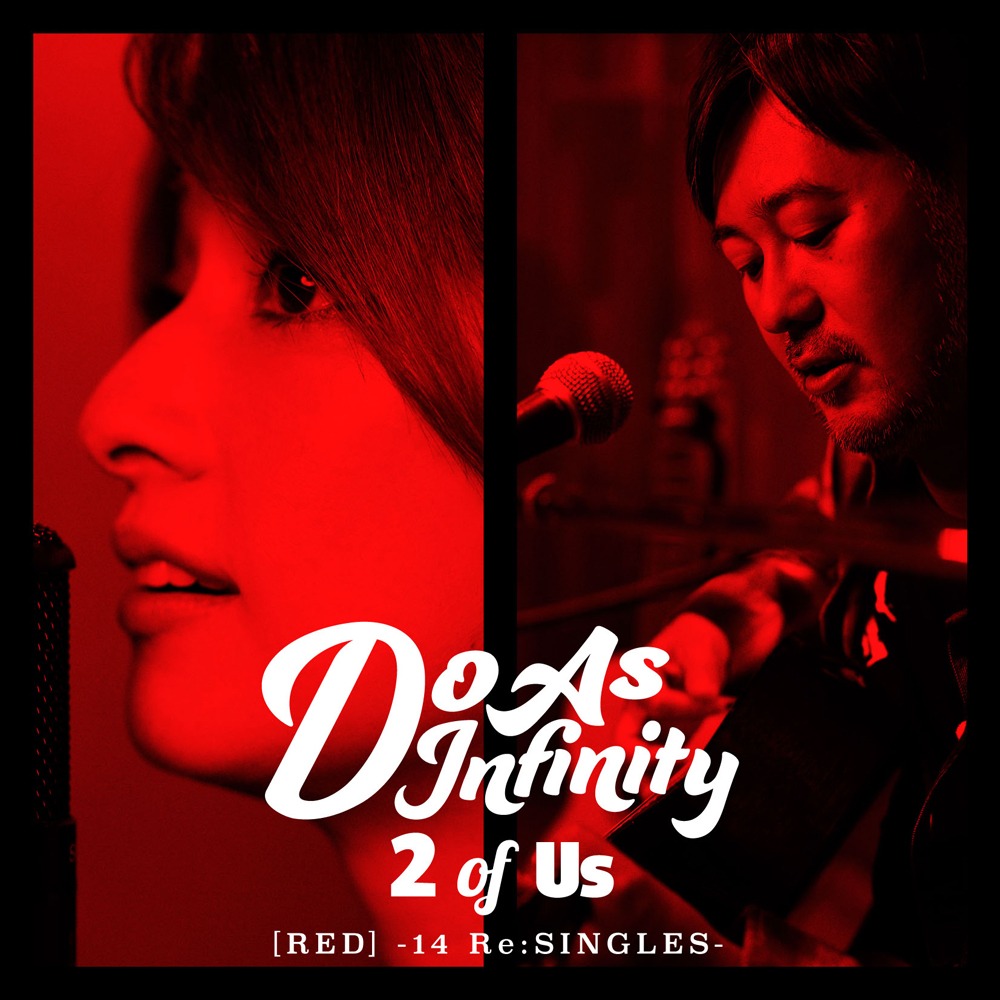 Do As Infinity「2 of Us [RED] -14 Re:SINGLES-」CD+Blu-ray盤ジャケット