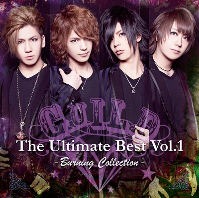 ギルド「The Ultimate Best Vol.1- Burning Collection -」ジャケット