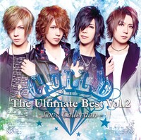 ギルド「The Ultimate Best Vol.2- Love Collection -」ジャケット