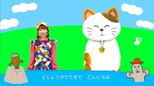 ケラケラ「どんぐりころころ」のワンシーン。