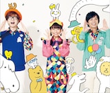 ケラケラ