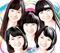 ロッカジャポニカ「ワールドピース」お試し盤ジャケット