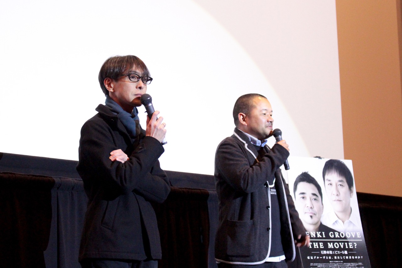 左から砂原良徳、大根仁。(c)2015 DENKI GROOVE THE MOVIE? PROJECT
