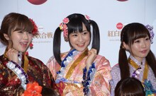 左よりPile、徳井青空、楠田亜衣奈。