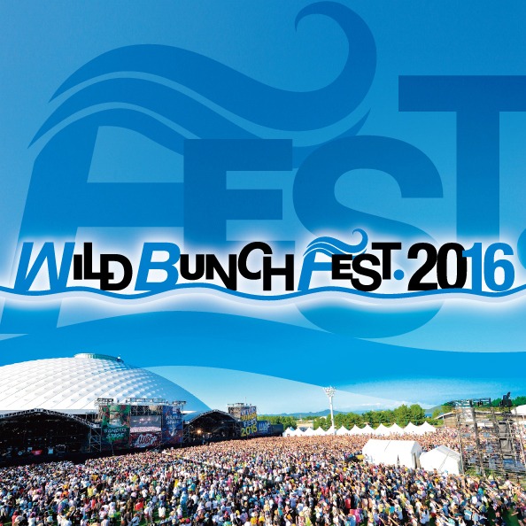 「WILD BUNCH FEST. 2016」ビジュアル