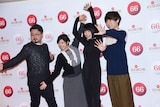 ゲスの極み乙女 初紅白で下ネタ ぱいぱいでか美が悪い 音楽ナタリー ゲスの極み乙女 初紅白で下ネタ ぱいぱいでか美が悪い 音楽ナタリー
