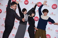 ゲスの極み乙女。