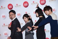 ゲスの極み乙女。