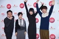 ゲスの極み乙女。