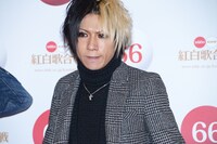 歌広場淳（Be-su）