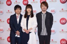 いきものがかり