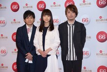 いきものがかり