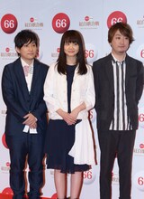 いきものがかり