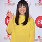 miwa、3回目紅白で綾瀬はるかに「成長した姿を見てほしい」