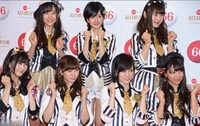 NMB48
