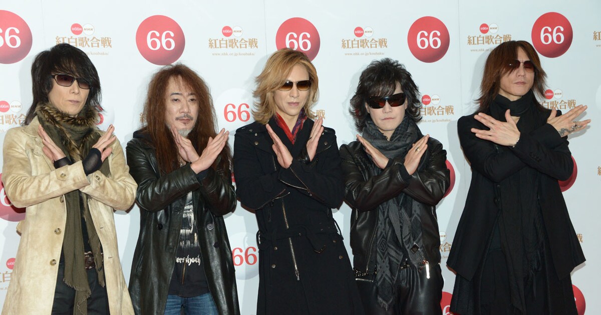 JAPAN 【】 YOSHIKI HIDE ? デモテープ ジャパメタ 紅