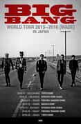 「BIGBANG WORLD TOUR 2015～2016 [MADE] IN JAPAN」告知ビジュアル