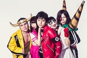 夏の魔物