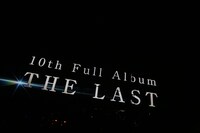 スガシカオ「SUGA SHIKAO LIVE TOUR 2015 『THE LAST』」12月25日の東京・Zepp DiverCity TOKYO公演の様子。（撮影：中河原理英）