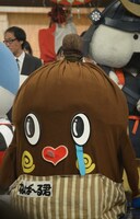 関ジャニ∞のパフォーマンスに参加したねば～る君。