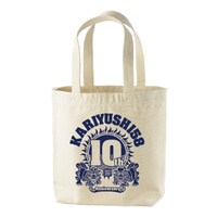 かりゆし58「とぅしびぃ、かりゆし」初回限定スペシャルBOX盤付属トートバッグ