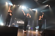 「callme Live Museum 2015 Who is callme?」の様子。