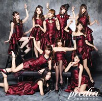predia「刹那の夜の中で」Type-Aジャケット