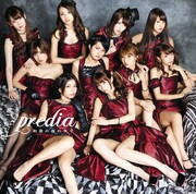 predia「刹那の夜の中で」Type-Bジャケット