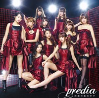predia「刹那の夜の中で」Type-Cジャケット