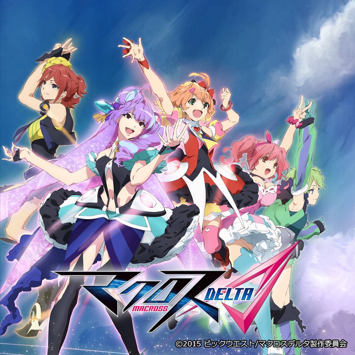 春アニメ マクロスd 劇中歌 本日先行配信 音楽ナタリー