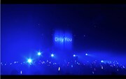 ゆるめるモ!「Only You」ライブ映像のワンシーン。