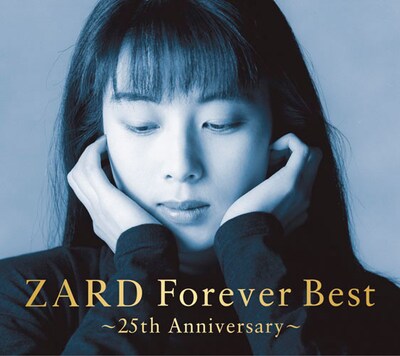 ZARD「ZARD Forever Best ～25th Anniversary～」ジャケット