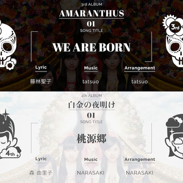 ももいろクローバーZ「AMARANTHUS」「白金の夜明け」1曲目告知ビジュアル