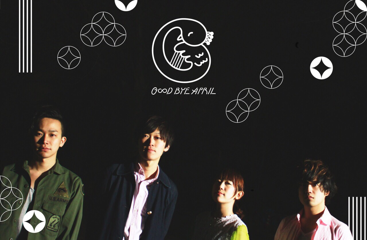 GOOD BYE APRIL、春に1stフルアルバム＆WWWワンマン - 音楽ナタリー