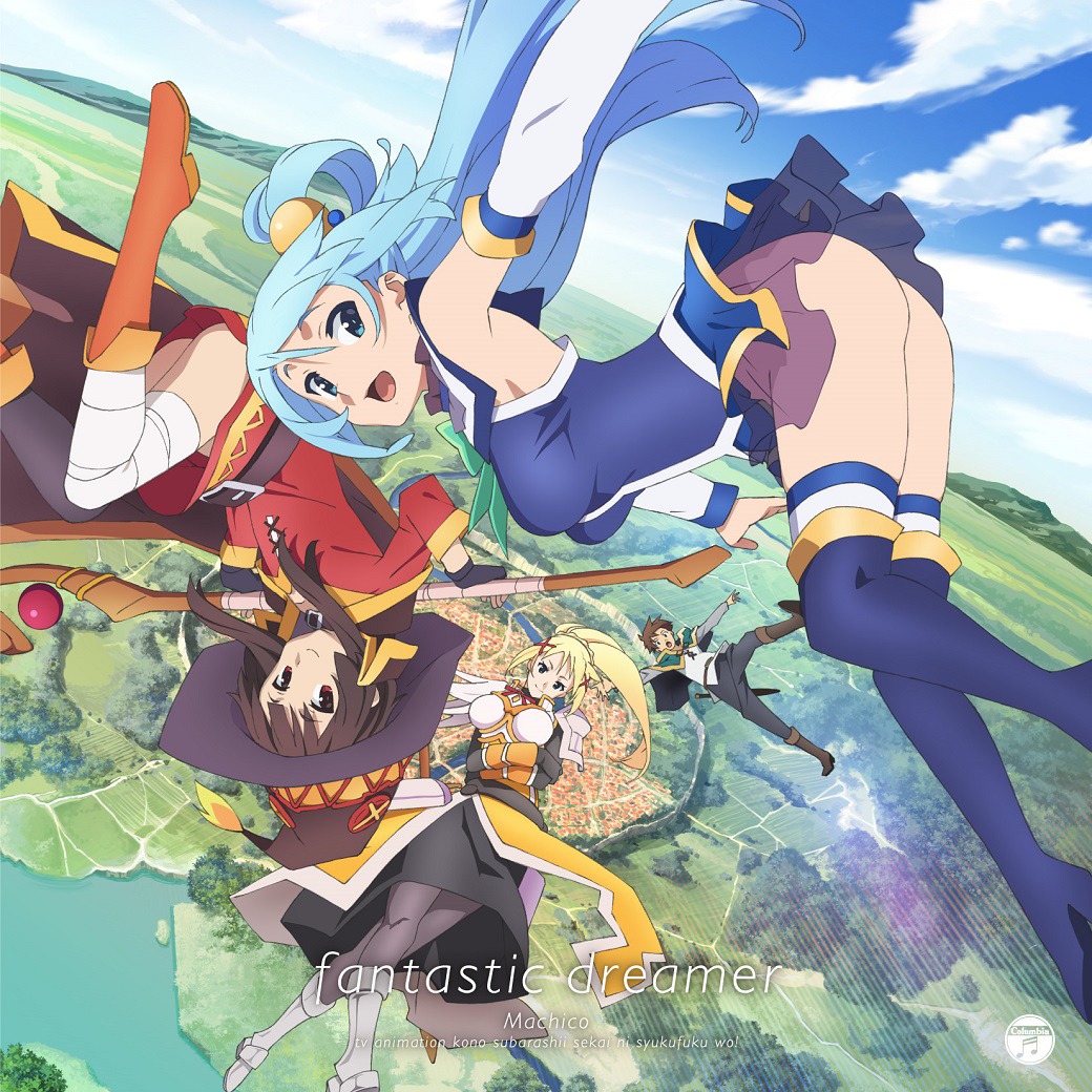 Machico「fantastic dreamer」通常盤ジャケット