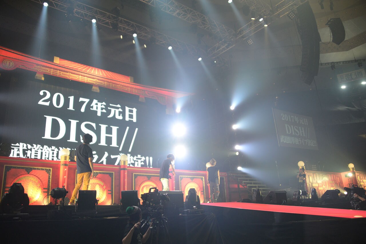 DISH//来年もお正月は武道館！3年連続元日ワンマン開催決定