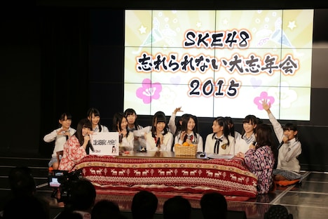 「SKE48 忘れられない大忘年会2015」の様子。 (c)AKS