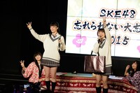 「SKE48 忘れられない大忘年会2015」の様子。 (c)AKS