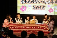 「SKE48 忘れられない大忘年会2015」の様子。 (c)AKS