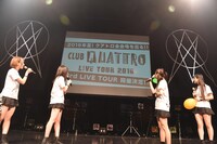 全国4カ所を巡るCLUB QUATTROツアー発表の様子。