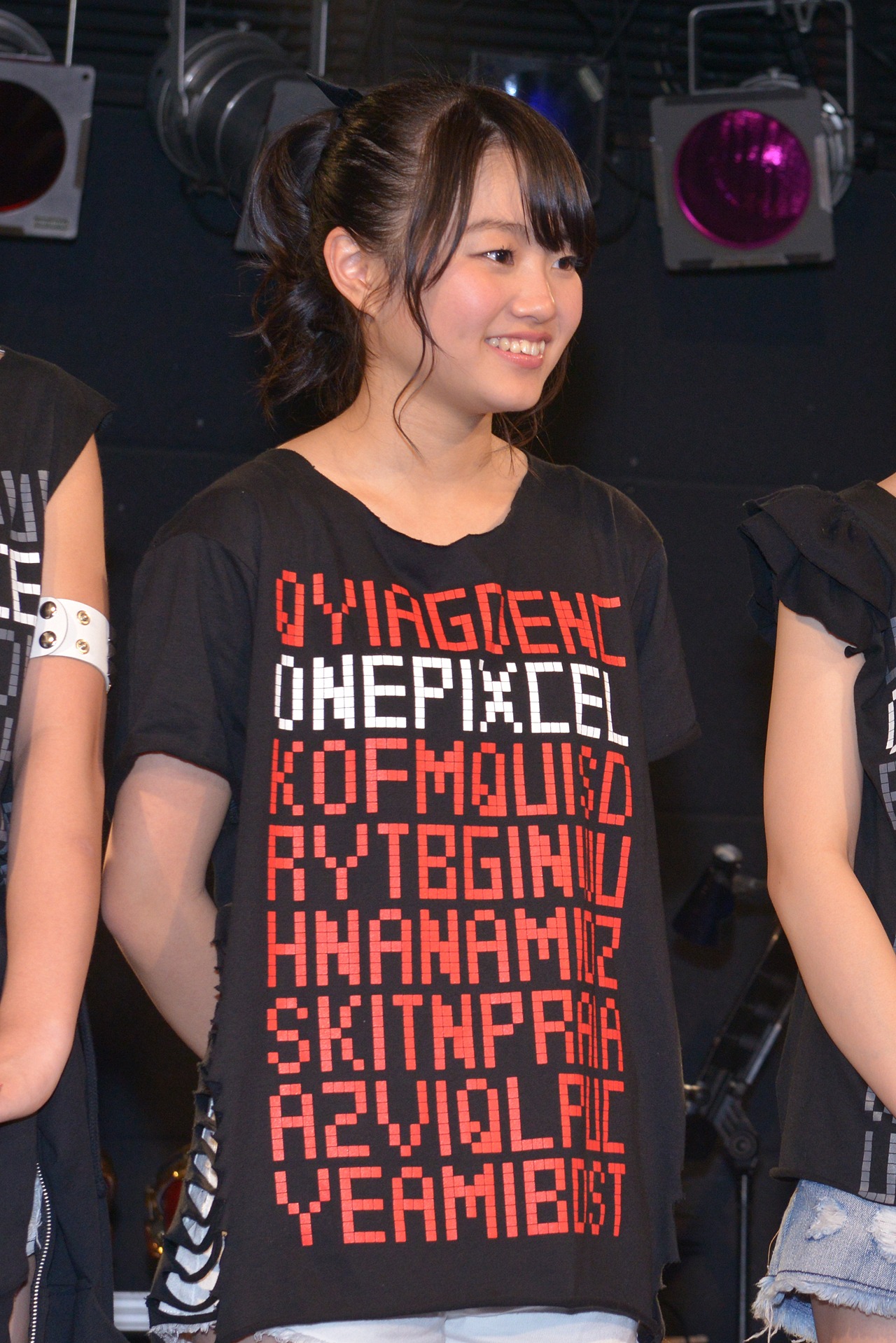 鹿沼亜美
